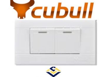 Interuptor doble CUBULL blanco A3_007