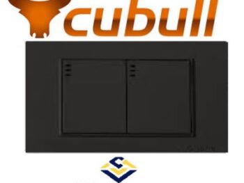 Interrutor doble CUBULL negro mate L2-007