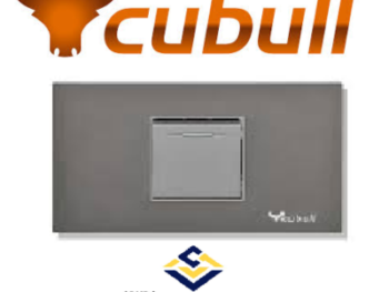 Interuptor simple CUBULL gris plata A5-005